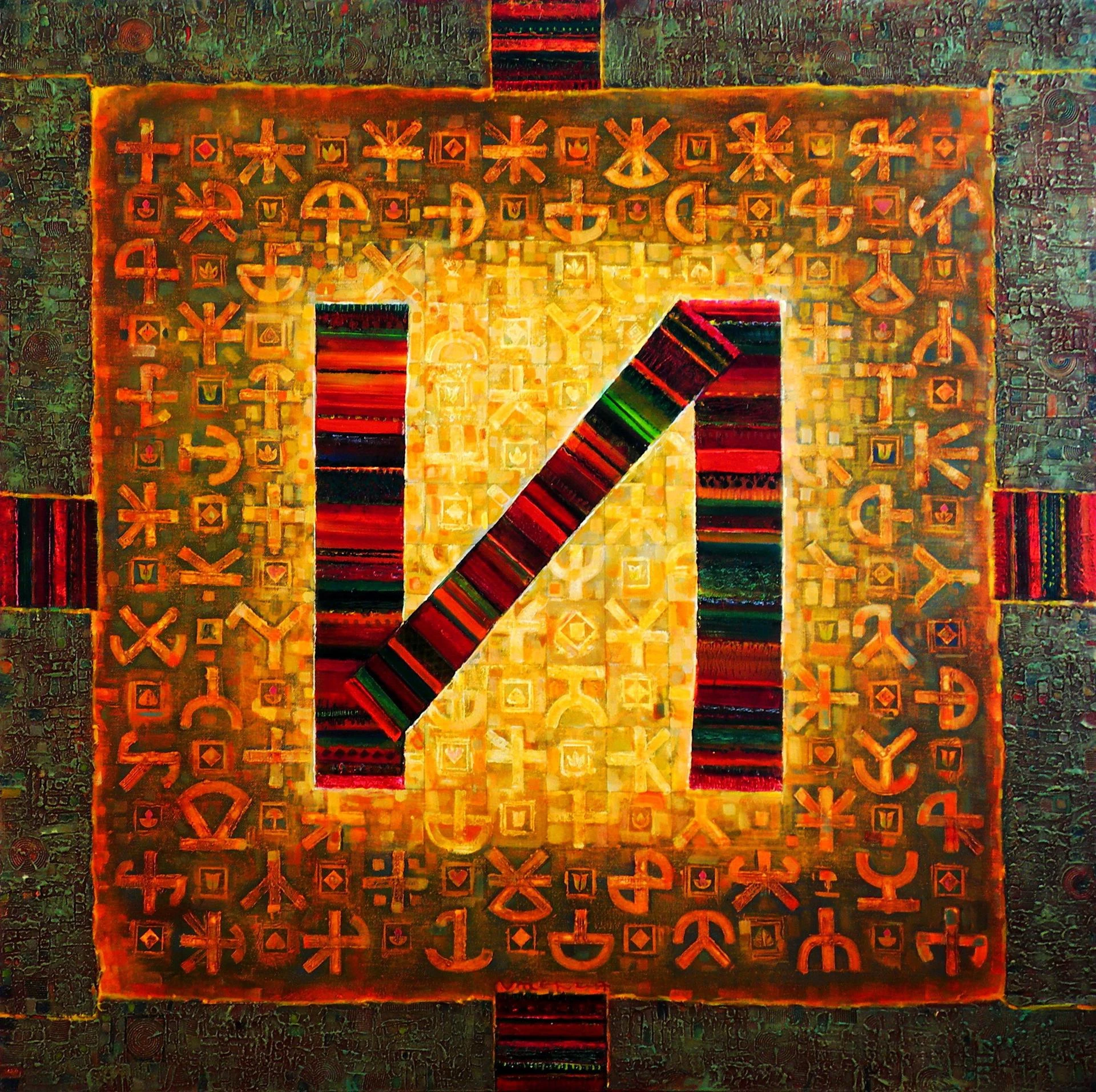 City Art Gallery - Plovdiv - Градска Художествена Галерия - Пловдив ...