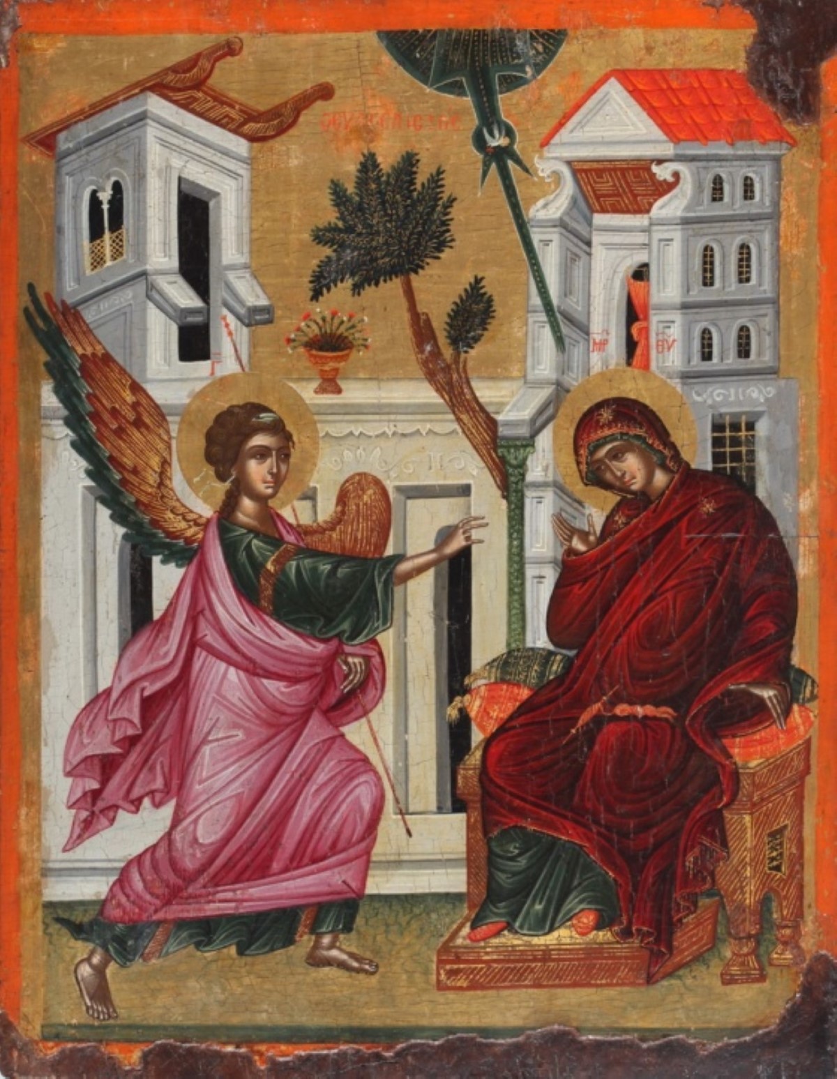 Holy Annunciation