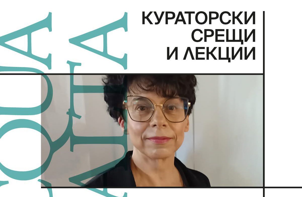 Двe нови вълнуващи артистични срещи предстоят през уикенда в галерия „Капана“