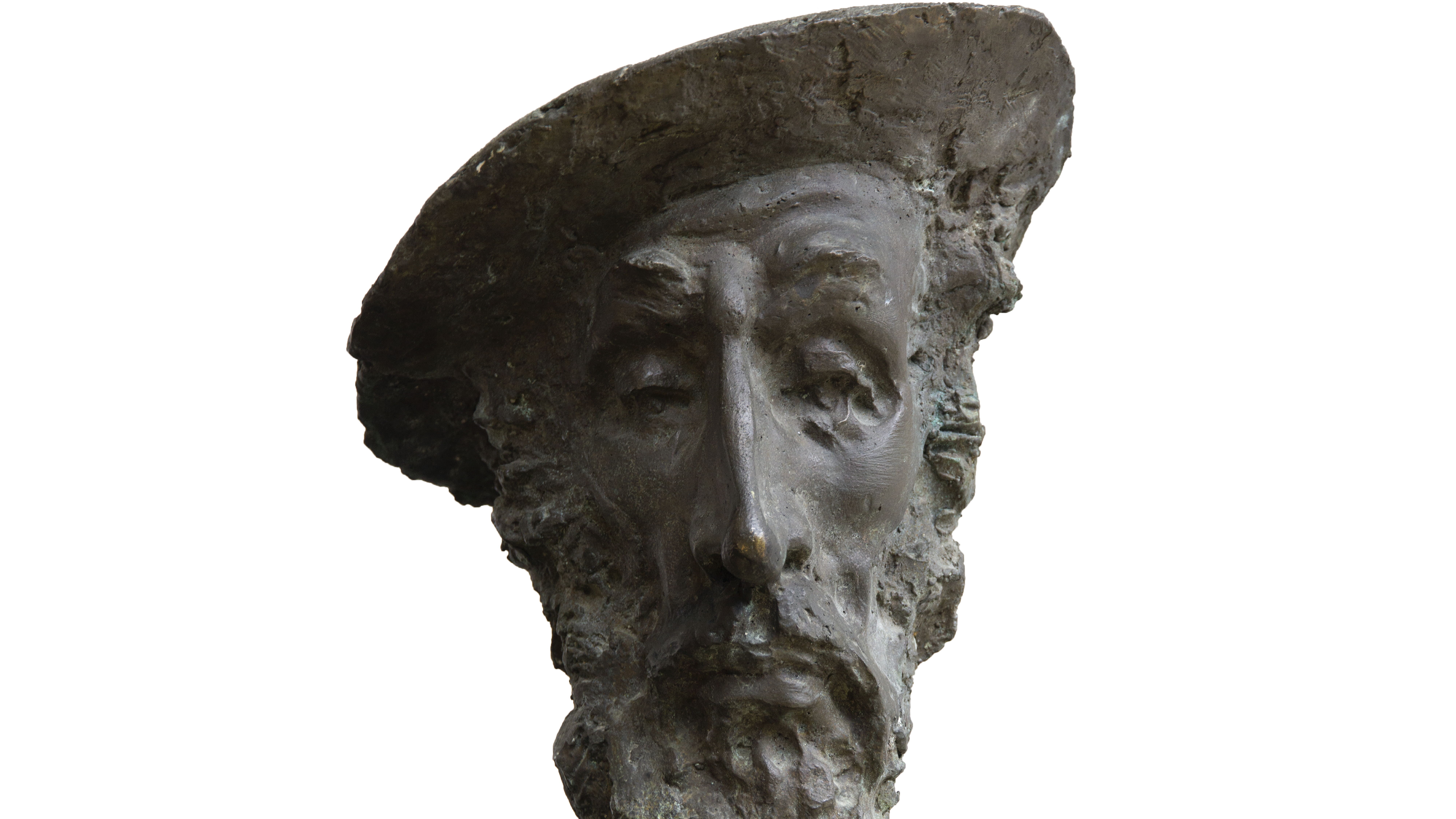 ПЪТЯТ НА ФОРМИТЕ. ТРИФОН НЕДЕЛЧЕВ