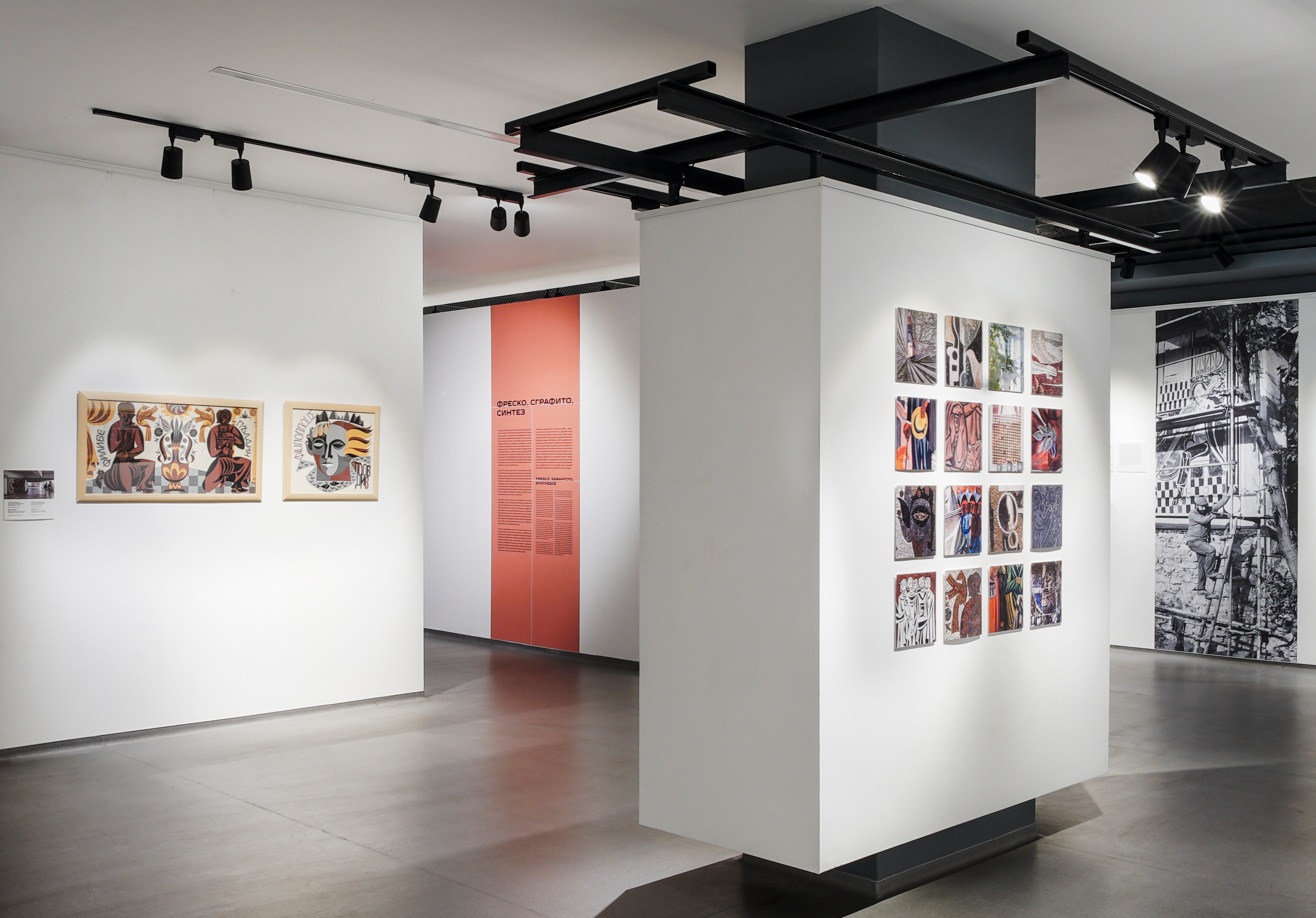 Последни дни преди закриването на изложбата „МОНУМЕНТАЛНИТЕ. Петима пловдивски художници и тяхната следа в града“