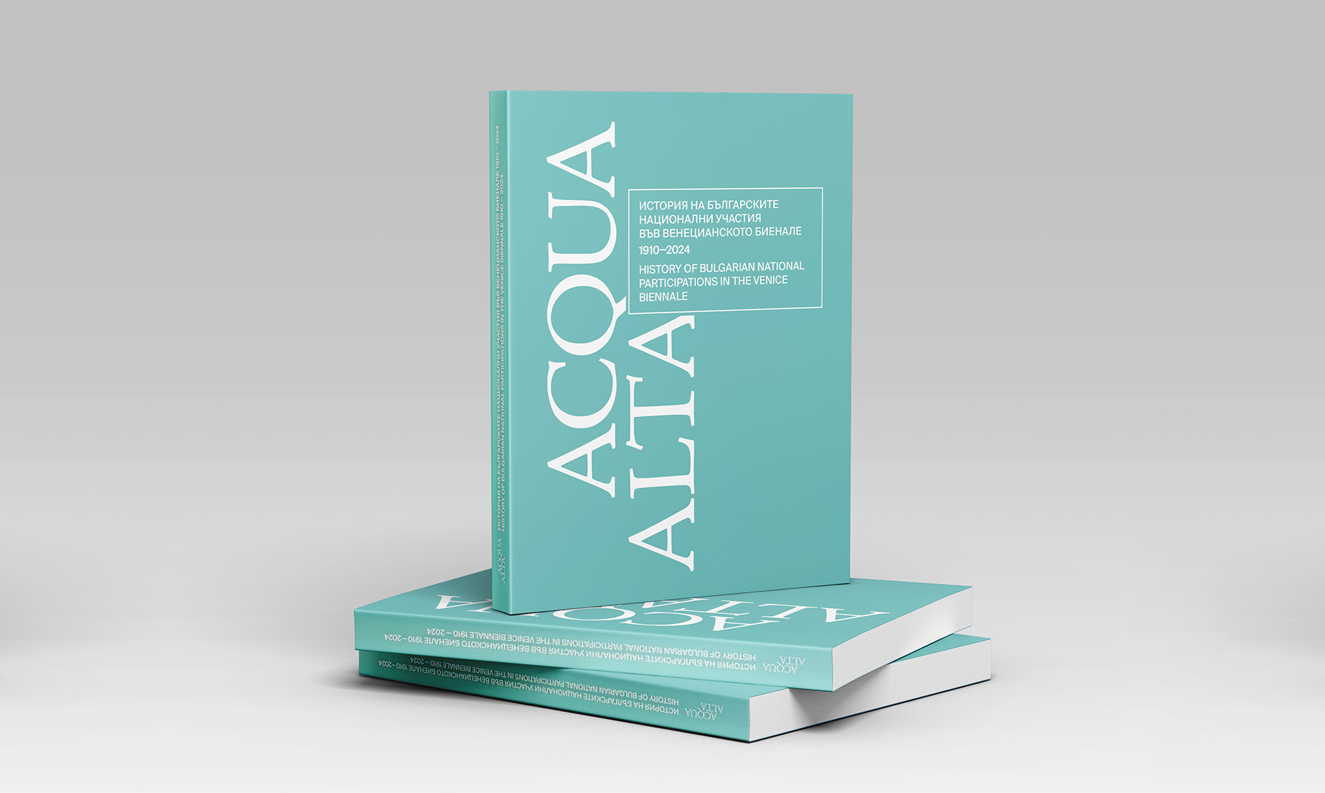 ACQUA ALTA История на българските национални участия във Венецианското биенале 1910 – 2024 г.