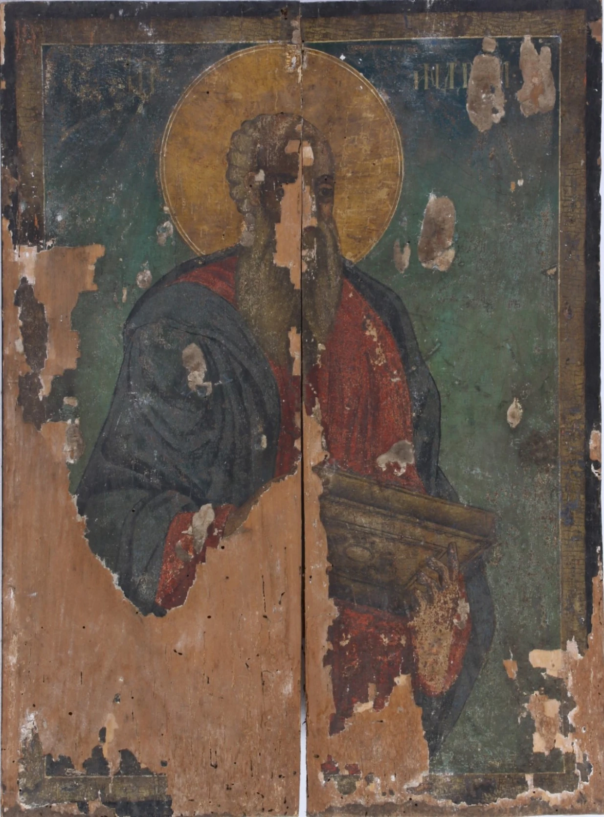 Св. Апостол Андрей