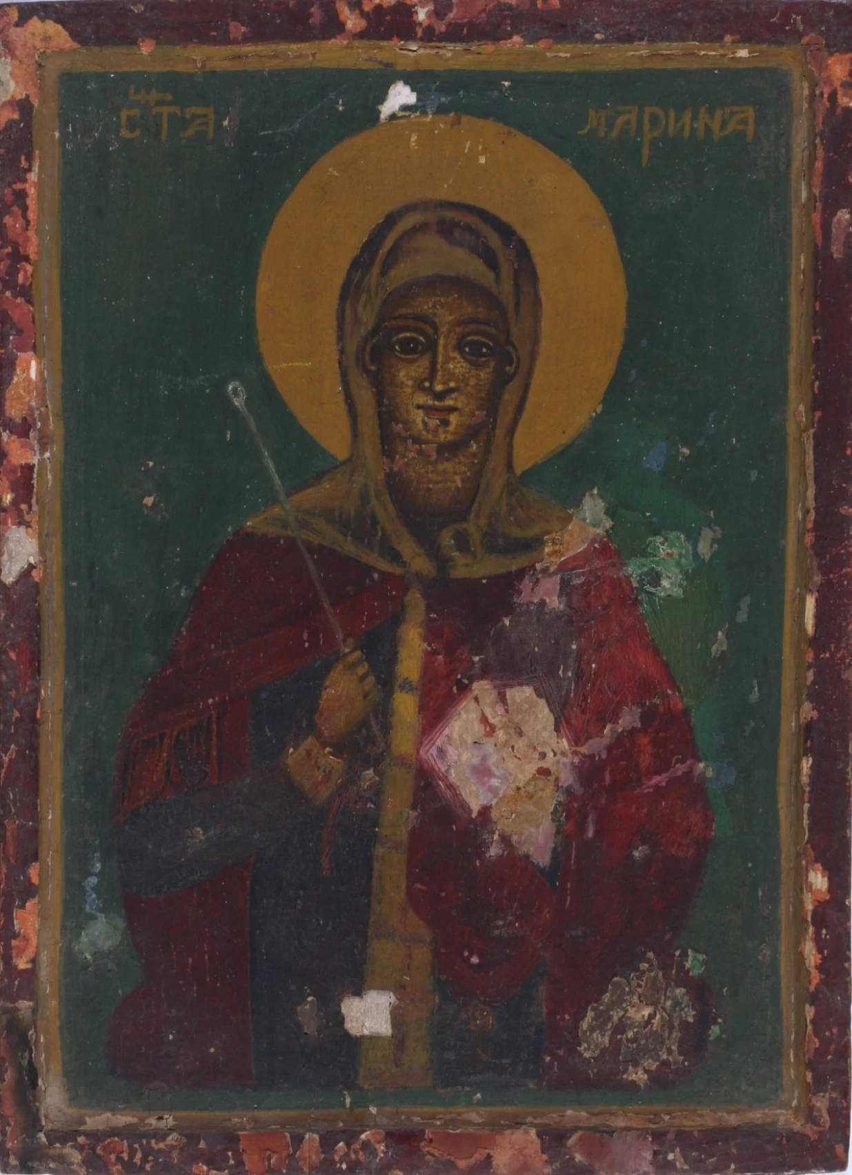 Св. Марина