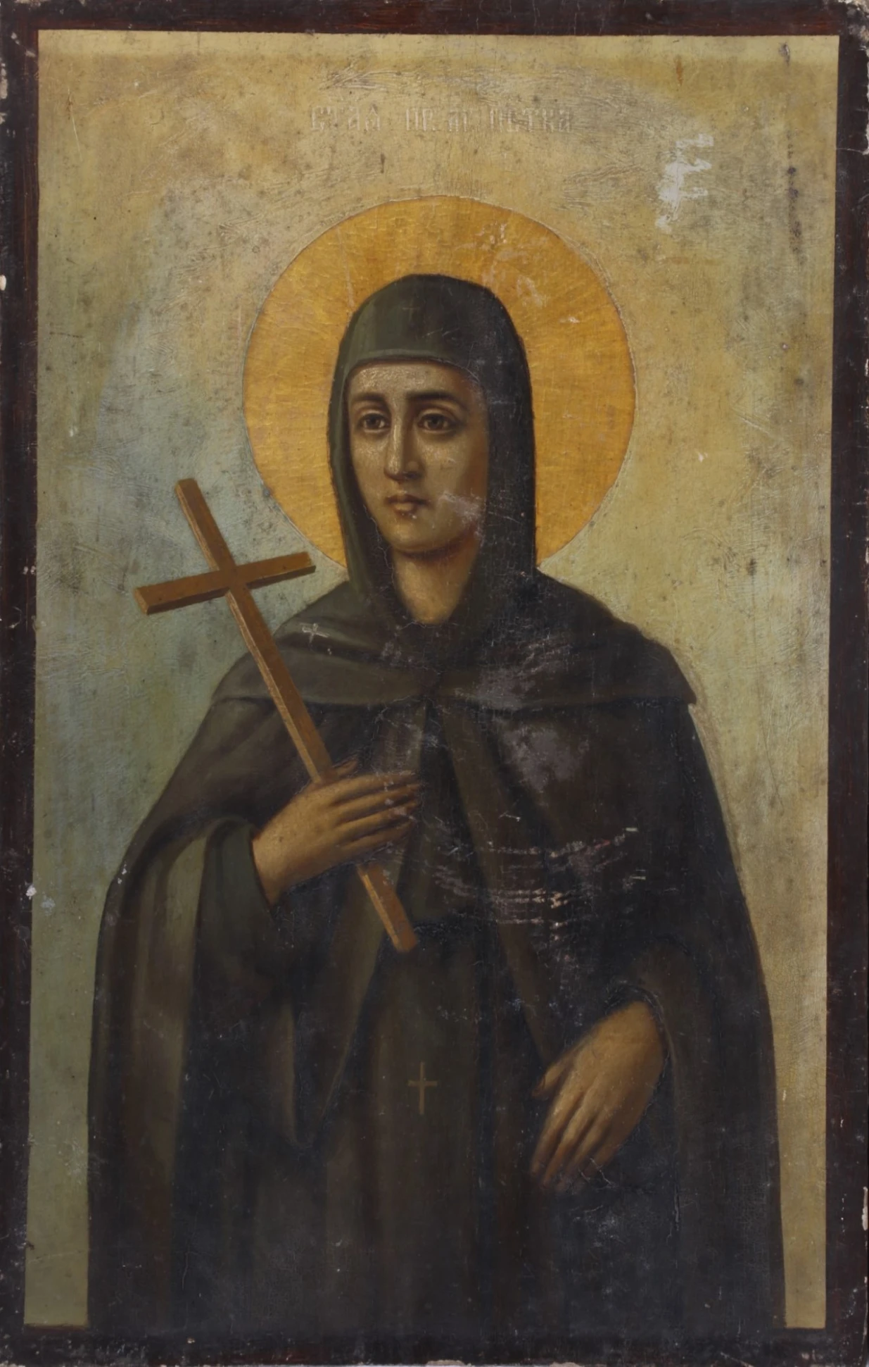 Св. Петка 