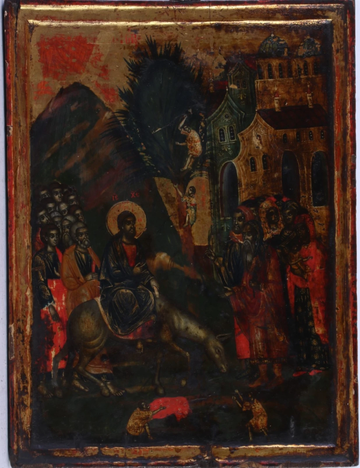 Влизане в Ерусалим (Цветница)