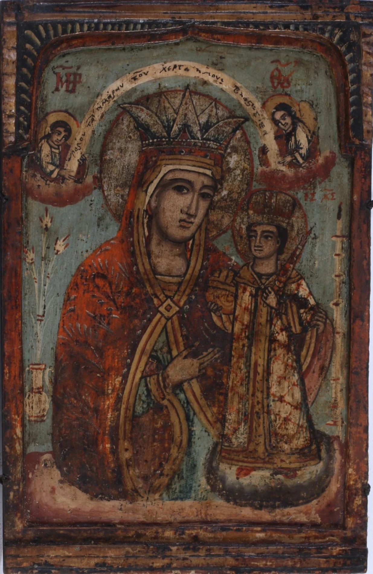 Св. Богородица с младенеца ( Св. Богородица Царица небесна; средна част от триптих)